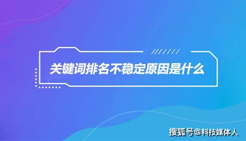 内蒙古SEO关键词优化，为啥优帮云总能把草原文案讲成人话？
