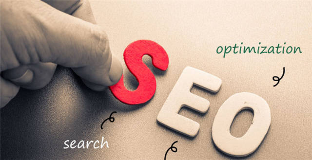 SEO搜索引擎优化技术到底是个啥?用大白话给你掰扯清楚 SEO搜索引擎优化技术到底是个啥?用大白话给你掰扯清楚