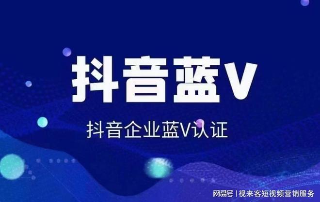 法库一站式抖音SEO优化，价格表到底怎么看才不踩坑？