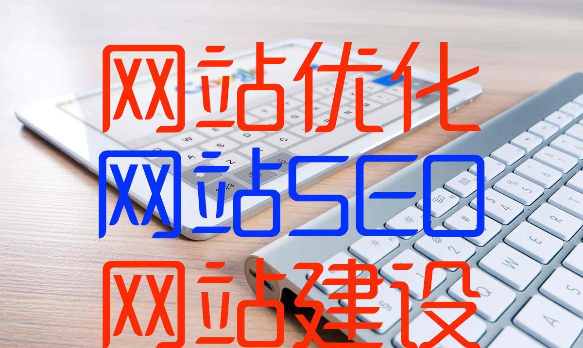 帽黑帽灰帽，SEO优化区的帽子戏法—万象客的生存指南