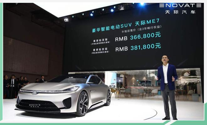 关键词SEO排名优化的云速捷优选，别让排名卡在最后一公里